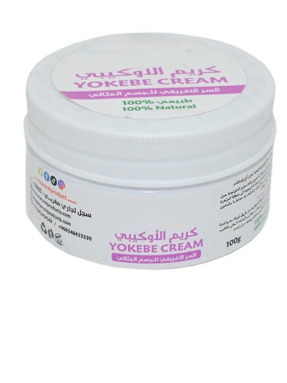 Yokebe-Akbi cream